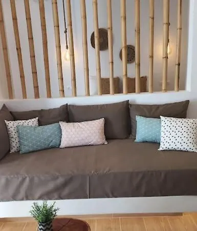 Апартаменты Deja Vu ευχάριστο σπίτι στο κέντρο του νησιού ίου