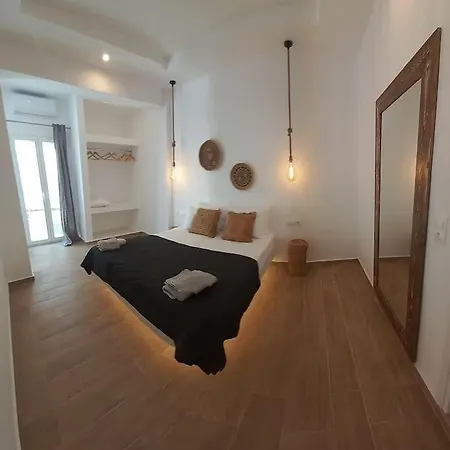 Deja Vu ευχάριστο σπίτι στο κέντρο του νησιού ίου Иос