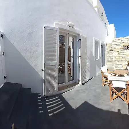 Deja Vu ευχάριστο σπίτι στο κέντρο του νησιού ίου